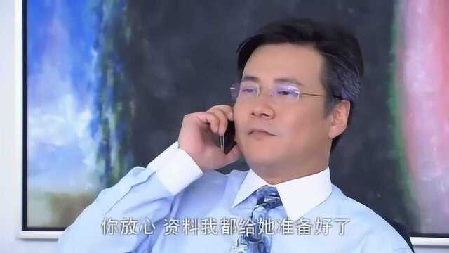 我的灿烂人生:林曼怡拿到了加盟权,那她下一步要干什么