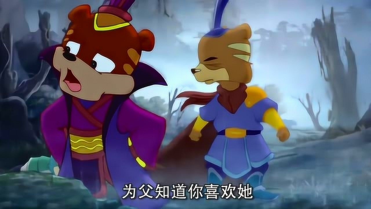 虹猫蓝兔七侠传黑小虎杀害蓝兔蓝兔真的就这么死了吗