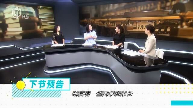 海外路路通应对高考延期的考后留学新准备 20200711