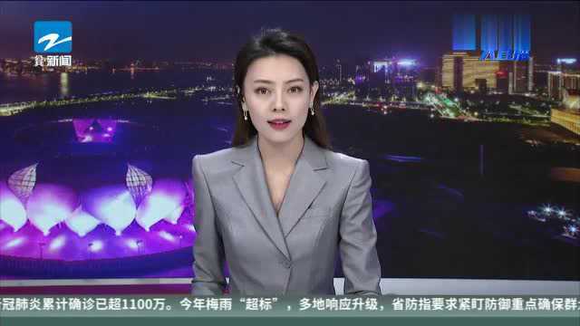 贵州:地震瞬间,医护迅速抱26名新生儿下楼