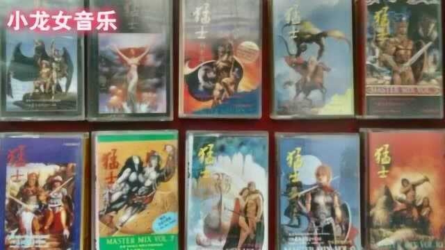 《猛士》精选串烧版 80年代舞曲巅峰之作 好听不腻