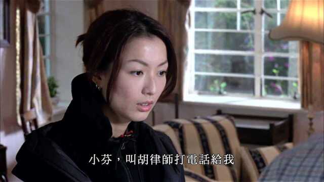 孤男寡女:明仪被罗杰的父母带走,带明仪去拿护照,明仪一头雾水