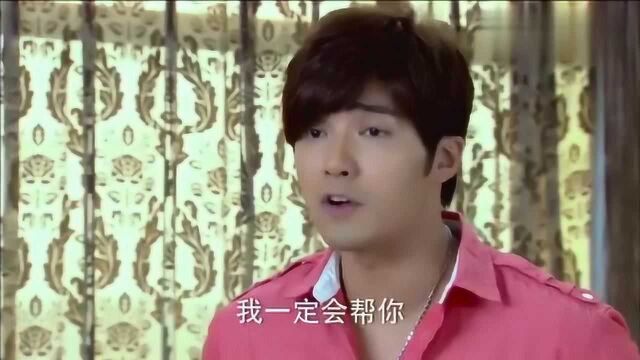 王佩云家银行卡丢失,汪勇竟然不打自招,不就是八万块钱嘛