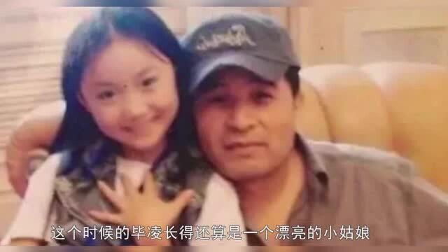 离开星光大道后毕福剑真的老了,当初离婚成谜,女儿长相一言难尽