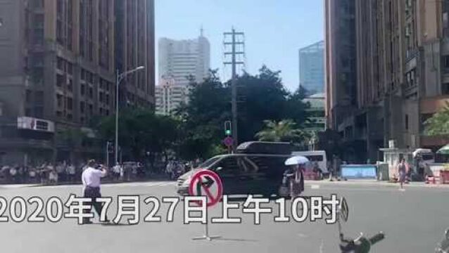 30秒 | 美国驻成都总领事馆闭馆 中方实行接管