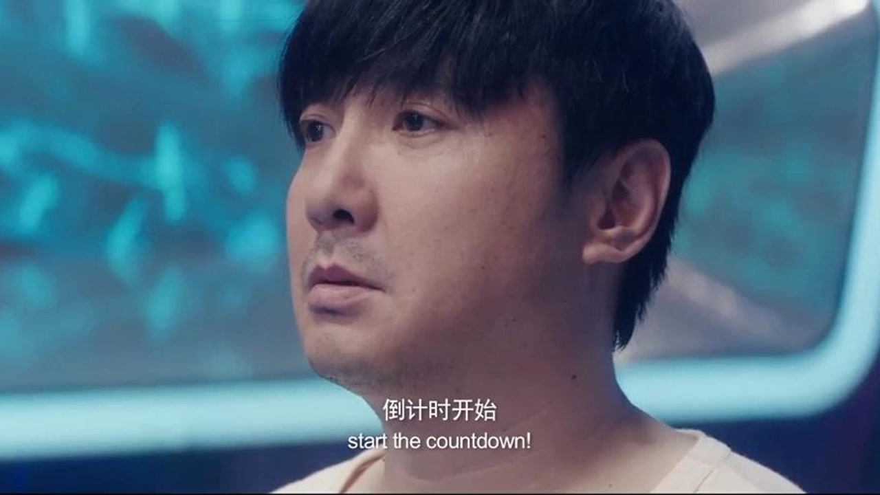 飞驰人生张弛想上节目拉赞助话还没说完就掉下去了太可惜了