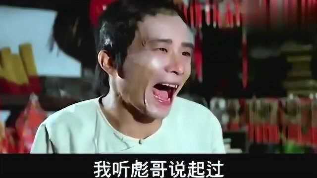 这部邵氏老片,一秒不可错过