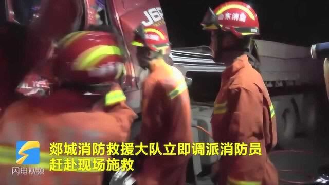 49秒|险!钢板冲进驾驶室司机被困 临沂消防紧急救援