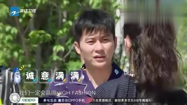 《奔跑吧》李晨宋轶成功组队,蔡徐坤和何穗组队竟是因为身高