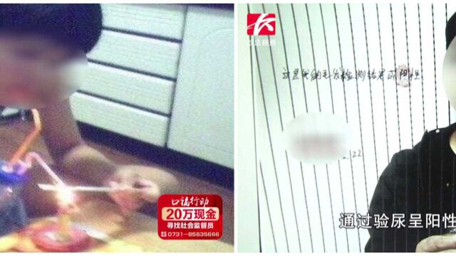 交界处惊现可疑交易,民警介入调查后发现这事情并不简单