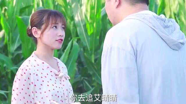 你拿我当棵草,别人拿我当块宝!美女傻眼了!