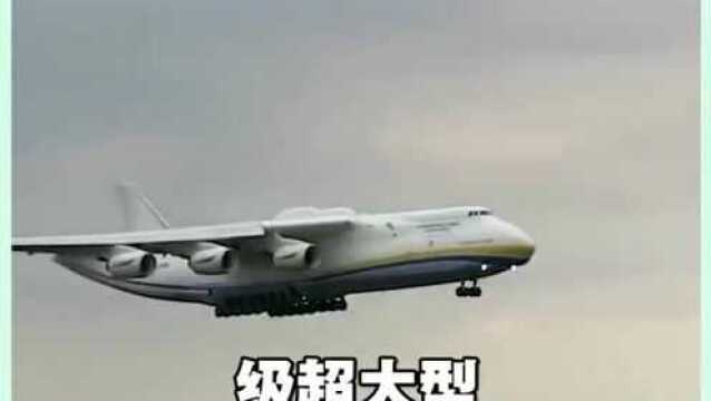 空中巨无霸A380,世界载客量最大的双层客机,你想体验一下吗?