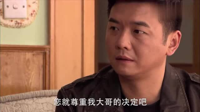 唐永拿着罗盛给的100万支票给姑姑,让姑姑替自己去还债