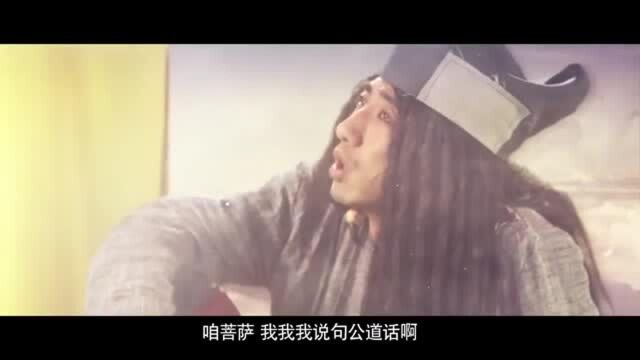 神仙现在都这么高级吗这波派派广告打得也太好了吧