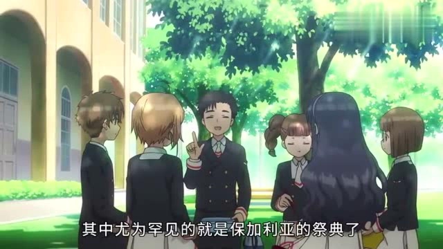 魔卡少女樱:小樱小狼神同步,好奇的表情一模一样,真是太般配了