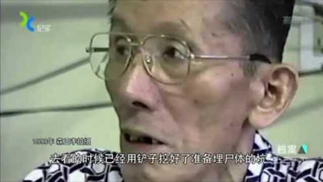 731石桥直方亲述:亲眼所见活体解剖,心脏取出还会跳动一会