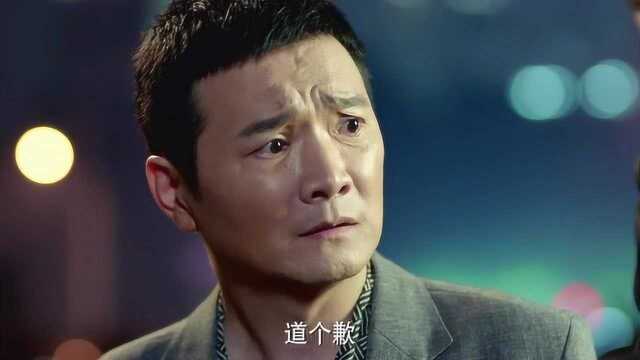 影视:小宇以为老爸娶了后妈不要他,不料老爸公司你继承