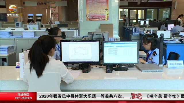 兰州新区率先在全省启用行政审批电子签章