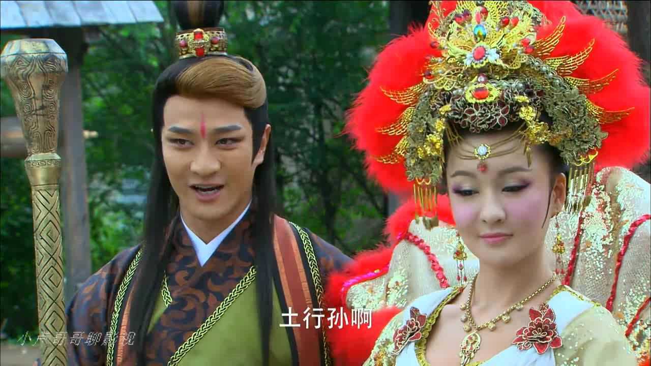 封神英雄榜土行孙脑袋不灵光帐都算不过来竟被申公豹当枪使