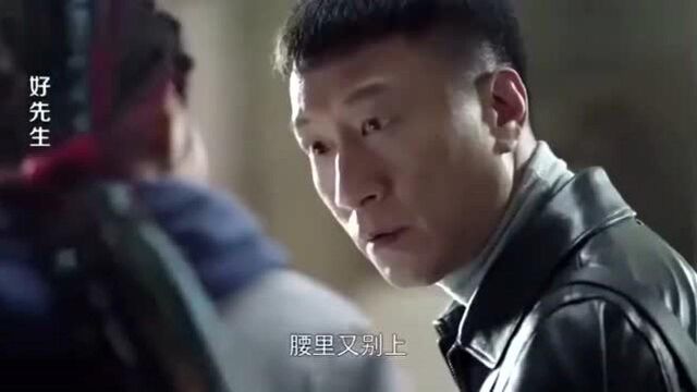 好先生:关晓彤随口的几句台词,孙红雷全程憋笑,导演没删就播了