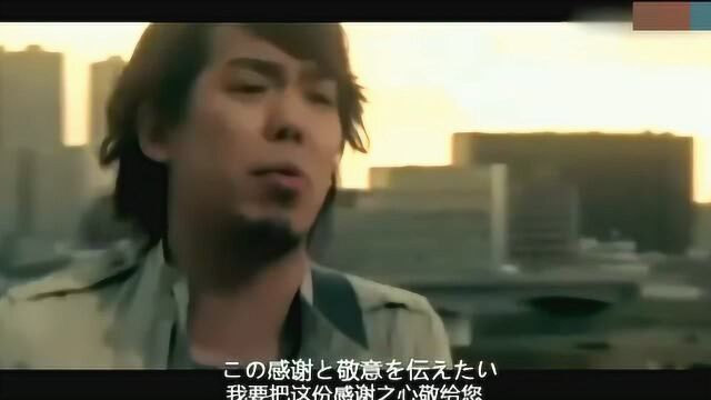 筷子兄弟《老男孩》原曲《ありがとう》,超好听!依旧很打动人心