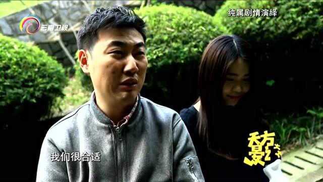 为解决压力,竟有一种“破坏俱乐部”,屋内物品可随便砸?