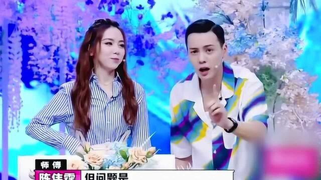 陈伟霆:我还没结过婚,我想结一次