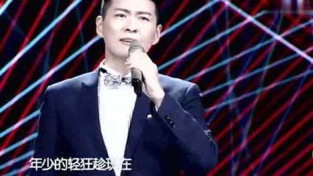 于海洋演唱《青春之歌》旋律动听,歌声嘹亮,久听不厌!