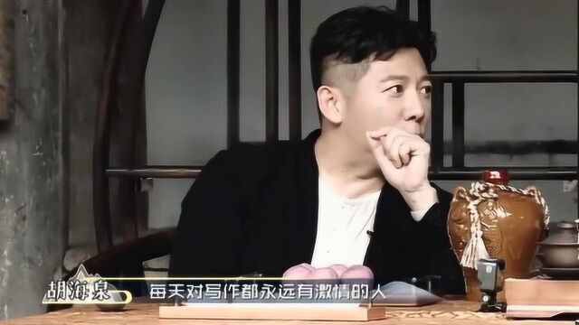 还有诗与远方:杜甫追星李白,旅行团有感而发谈“偶像与榜样”