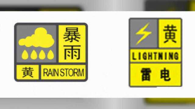 单小时雨量排名全国第一!深圳暴雨暂歇,接下来还有