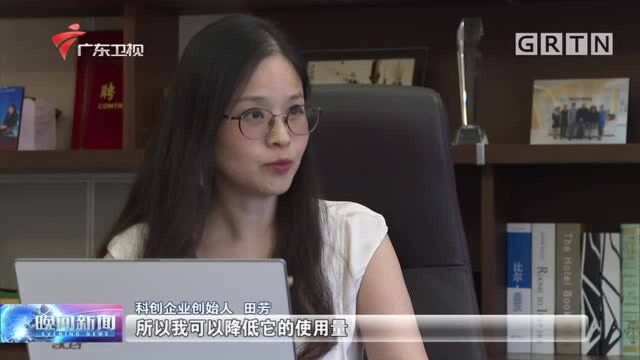 深圳光明:聚八方之才 共建世界一流科学城