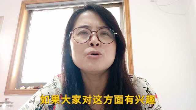 4050个人缴纳社保的您要注意,可能会为您节约一笔费用的开支