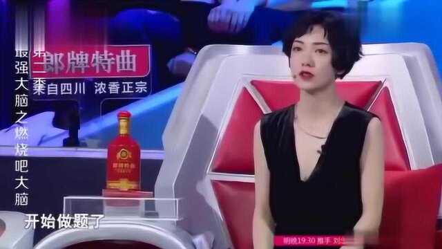 最强大脑王易木晋级被质疑,对方派了最弱的选手赢了也不光彩