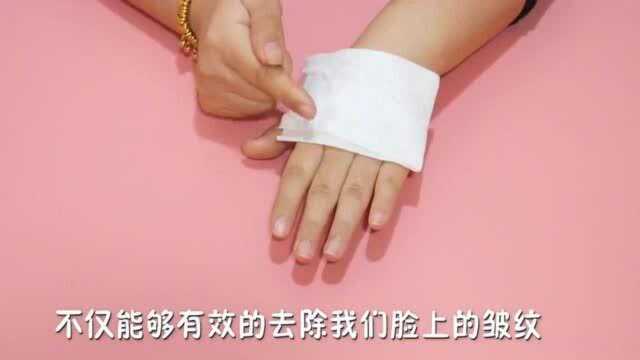 教你这样操作,轻松淡化眼角细纹