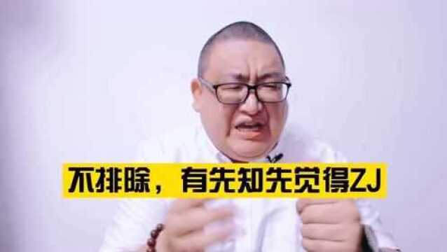 股市投资中,农业股,属于核心热点吗?