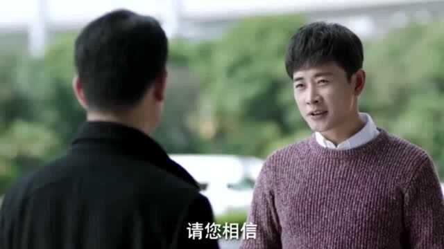 网络公司面对破产危机,一个高职生站出来,挽回大局