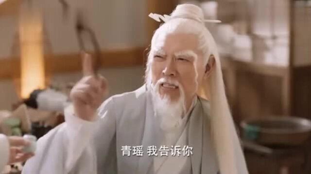 上仙装病想多看两眼肉嘟嘟医仙,不料她冰雪聪明,一招吓跑上仙!