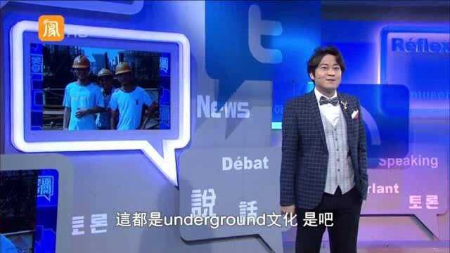 土木工程系毕业后,最适合摆摊?看完不许笑