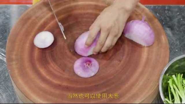 厨师长教你:富顺豆花儿的现代与传统做法