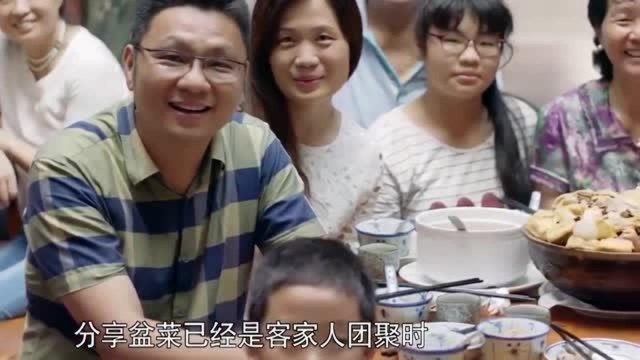 舌尖上的中国:当传统菜走“混搭”风,广东的青塘.