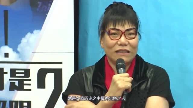 53岁郑海霞结婚十年无子,双腿弯曲双脚变形,丈夫三年杳无音讯