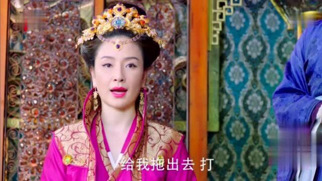 淳儿与奴婢串通出皇宫,贵妃责打奴婢,这下奴婢遭殃了