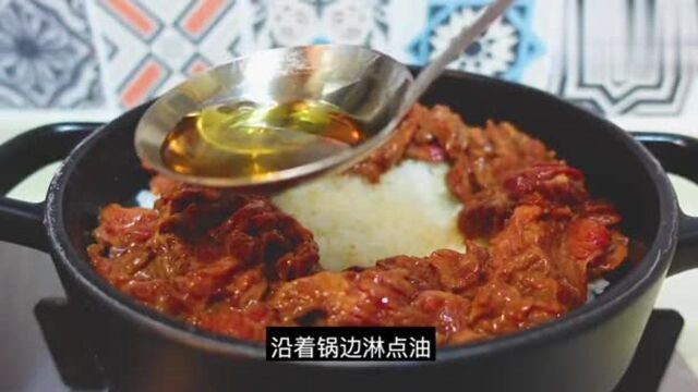 手把手教你做“窝蛋牛肉饭”,还学不会你来找我!?