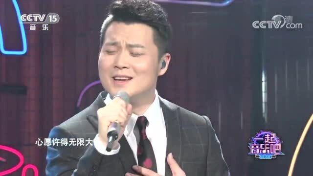 《时间煮雨》演唱:张大伟