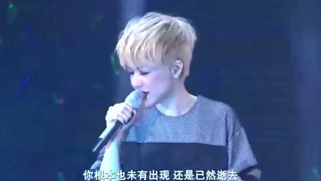 陈慧娴的怀旧金曲《1874》这嗓音简直绝了,不愧是女神