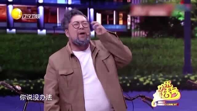 自从有了共享单车,方便了大多数人,却也害了一群人