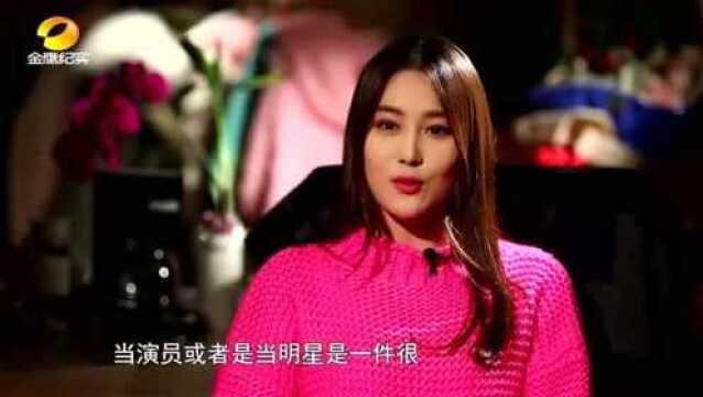 不愧是“女神”张馨予,当初进入模特圈,仅用两年就从草根变名模