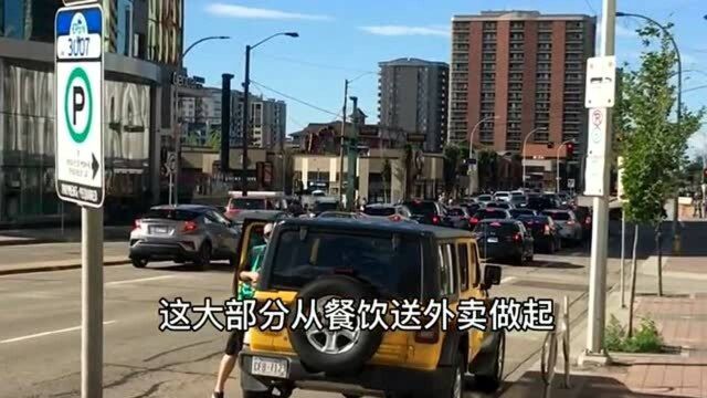 中国小伙“自述”留学经历,本以为出国无限美好,结果草率了!