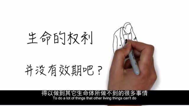 人类存在的意义是什么?科学家开始怀疑宇宙的真实性