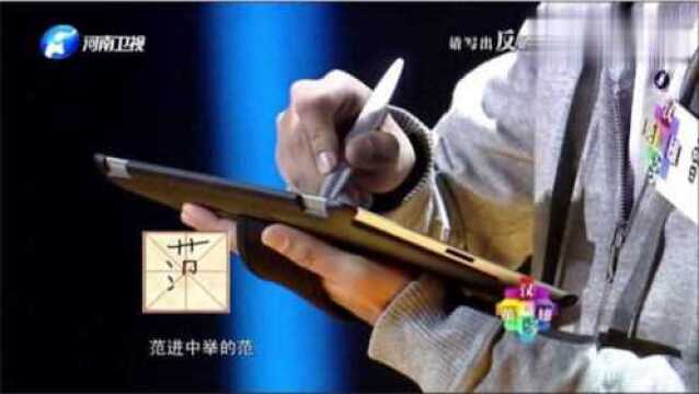 高中生的梦想,竟是当“北大图书管理员”,高晓松:很难实现!